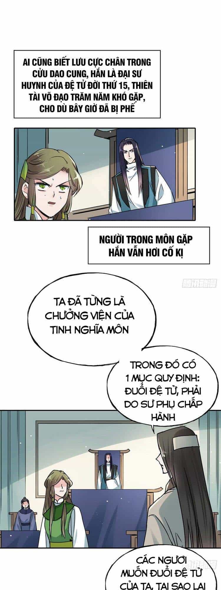 Ta Tự Thành Hoàng Không Cần Thiên Mệnh - Chương 58 - ảnh 1