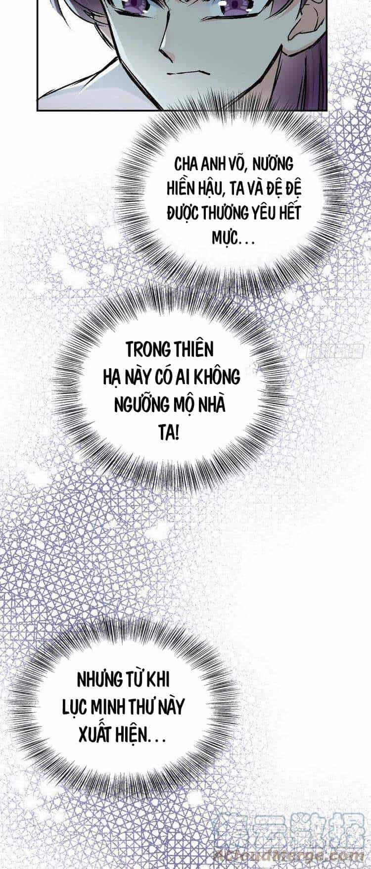 Ta Tự Thành Hoàng Không Cần Thiên Mệnh - Chương 63 - ảnh 17