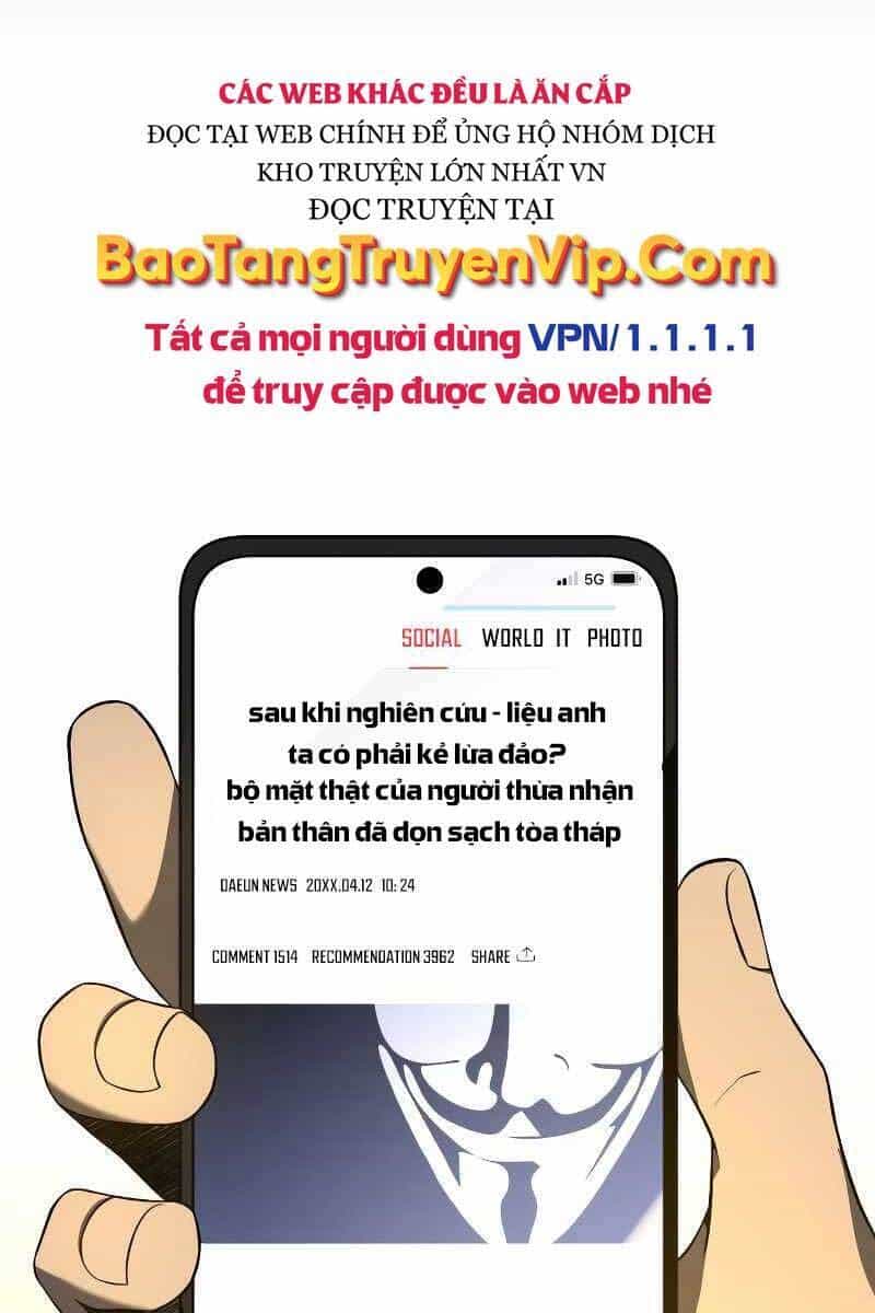 Ta Từng Là Tháp Vương - Chương 6 - ảnh 46