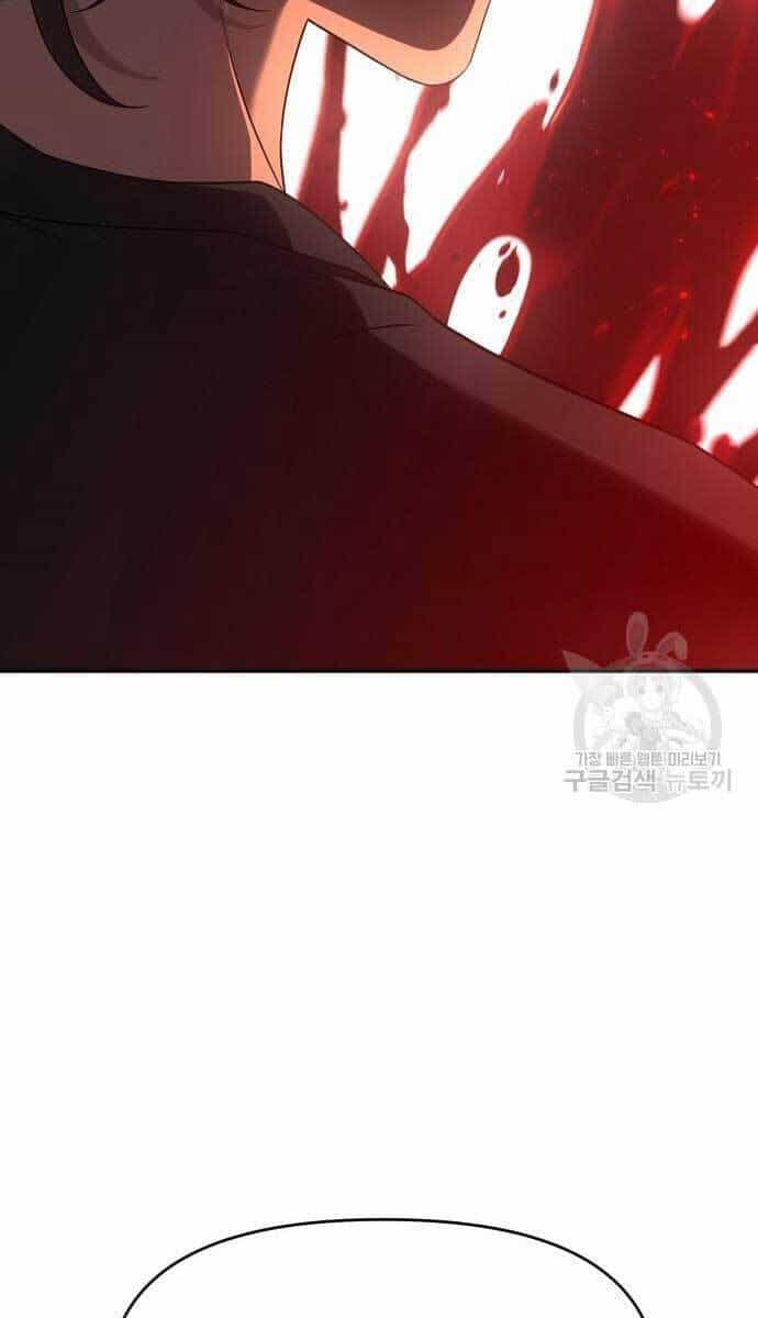Ta Từng Là Tháp Vương - Chương 8.5 - ảnh 88