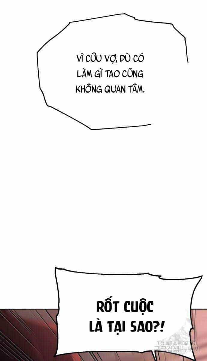 Ta Từng Là Tháp Vương - Chương 11 - ảnh 8