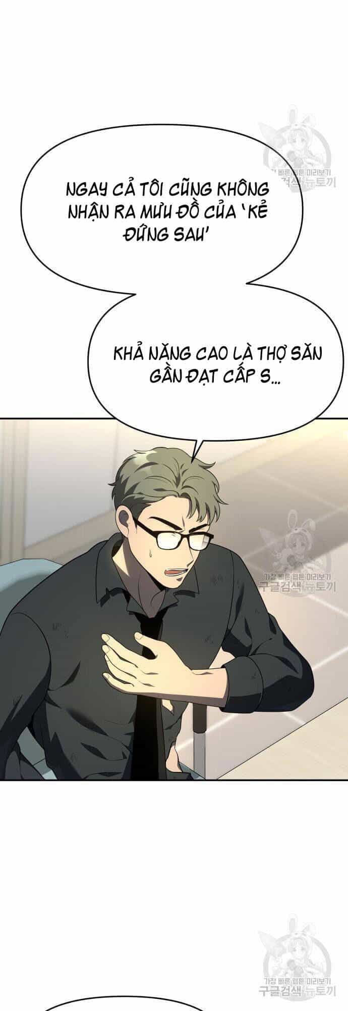 Ta Từng Là Tháp Vương - Chương 12 - ảnh 38