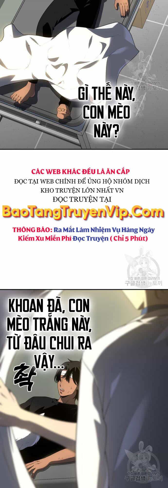 Ta Từng Là Tháp Vương - Chương 12 - ảnh 4