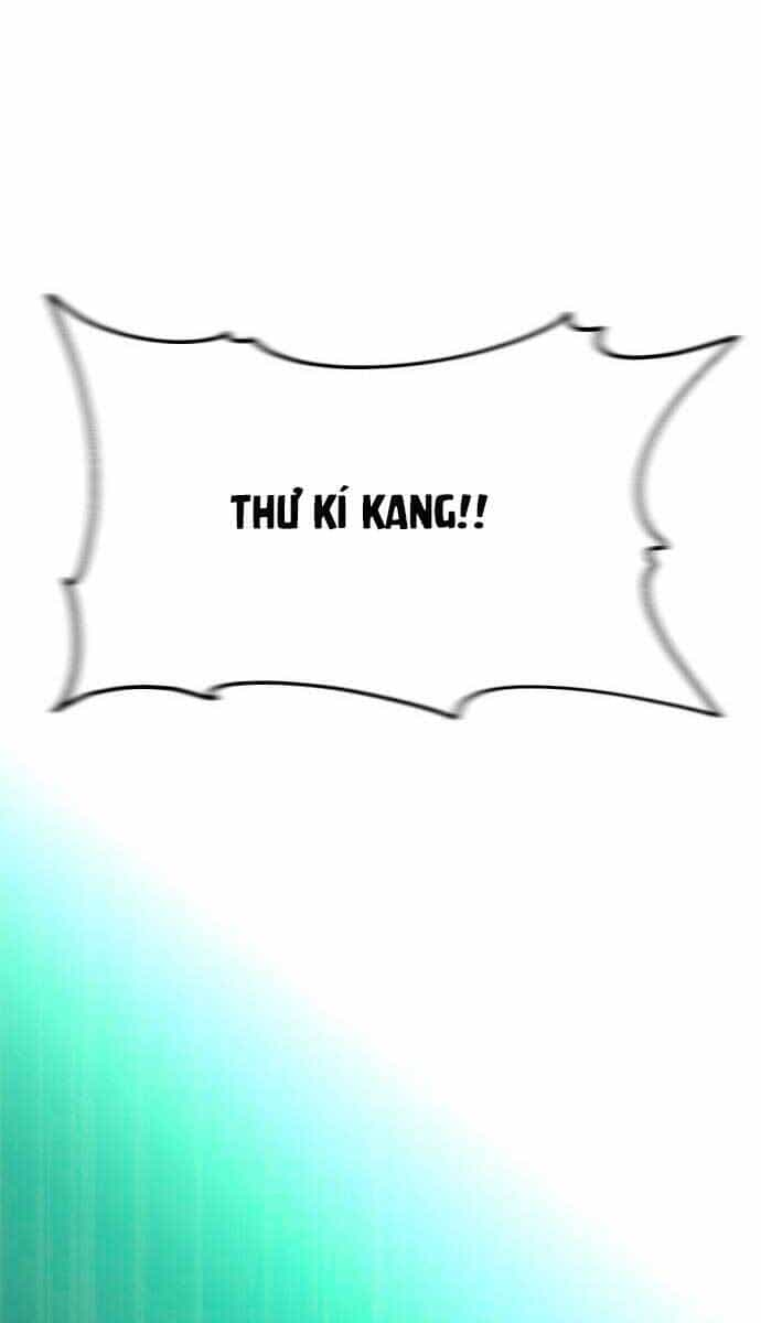 Ta Từng Là Tháp Vương - Chương 14 - ảnh 152
