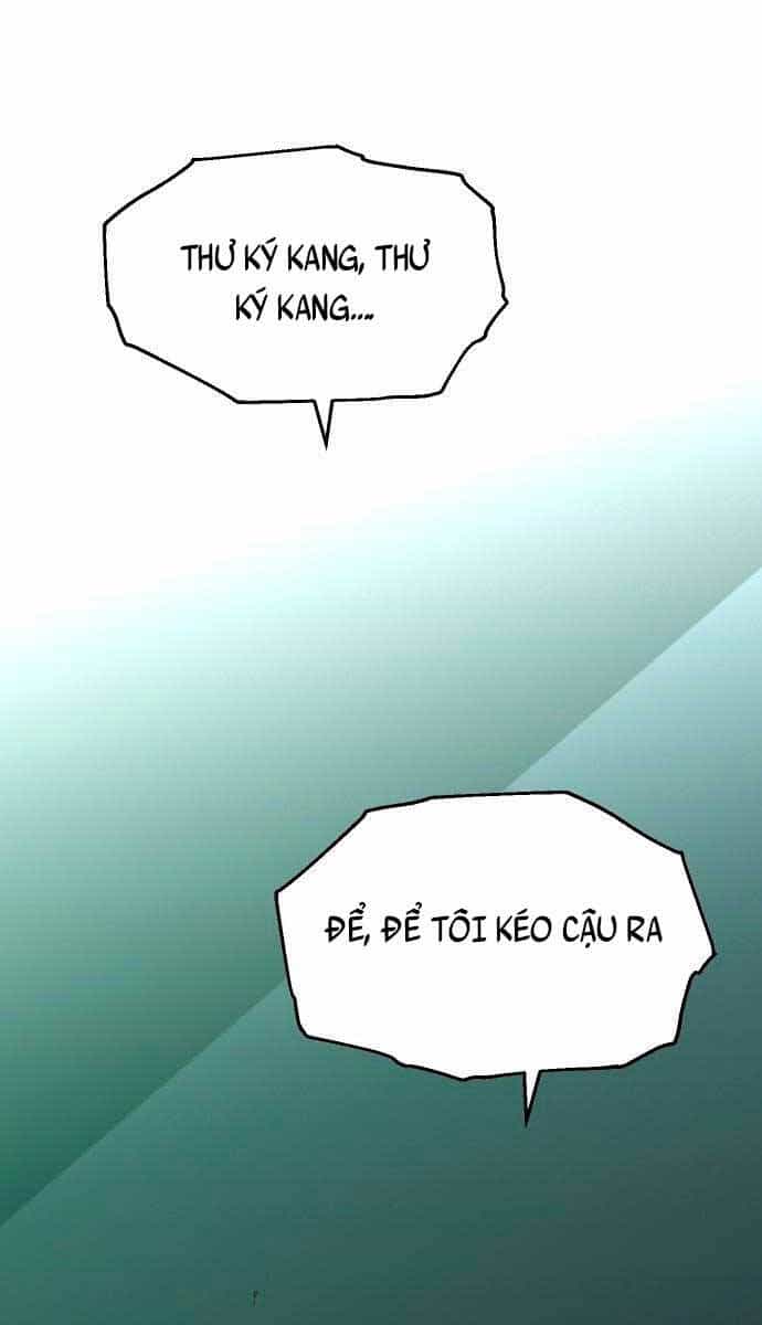 Ta Từng Là Tháp Vương - Chương 15 - ảnh 3