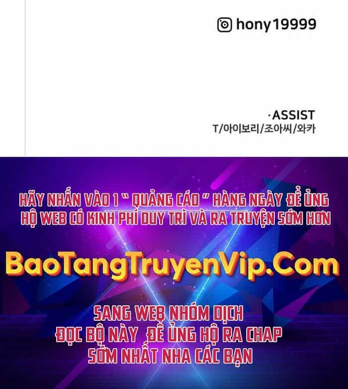 Ta Từng Là Tháp Vương - Chương 21 - ảnh 88