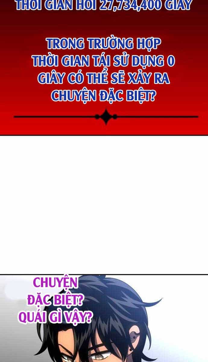 Ta Từng Là Tháp Vương - Chương 23 - ảnh 47