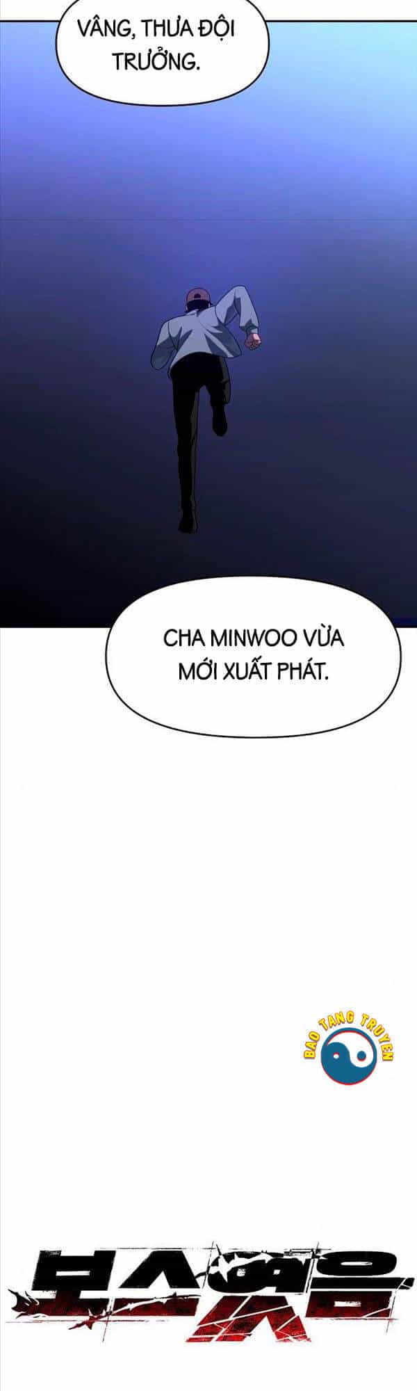 Ta Từng Là Tháp Vương - Chương 25 - ảnh 8