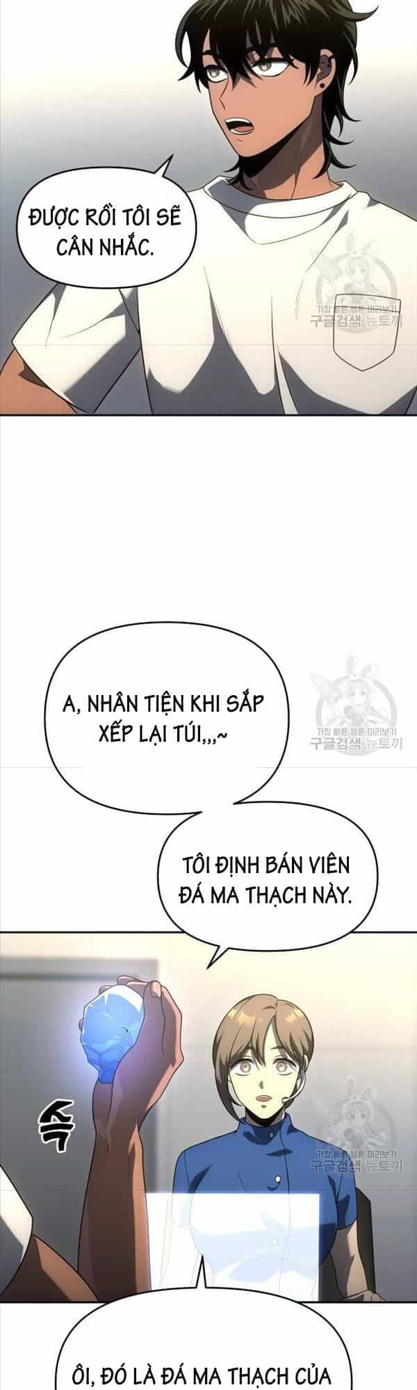 Ta Từng Là Tháp Vương - Chương 26 - ảnh 12
