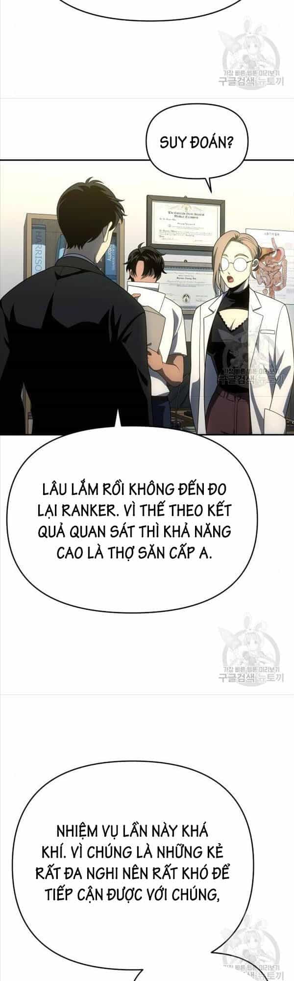 Ta Từng Là Tháp Vương - Chương 26 - ảnh 46