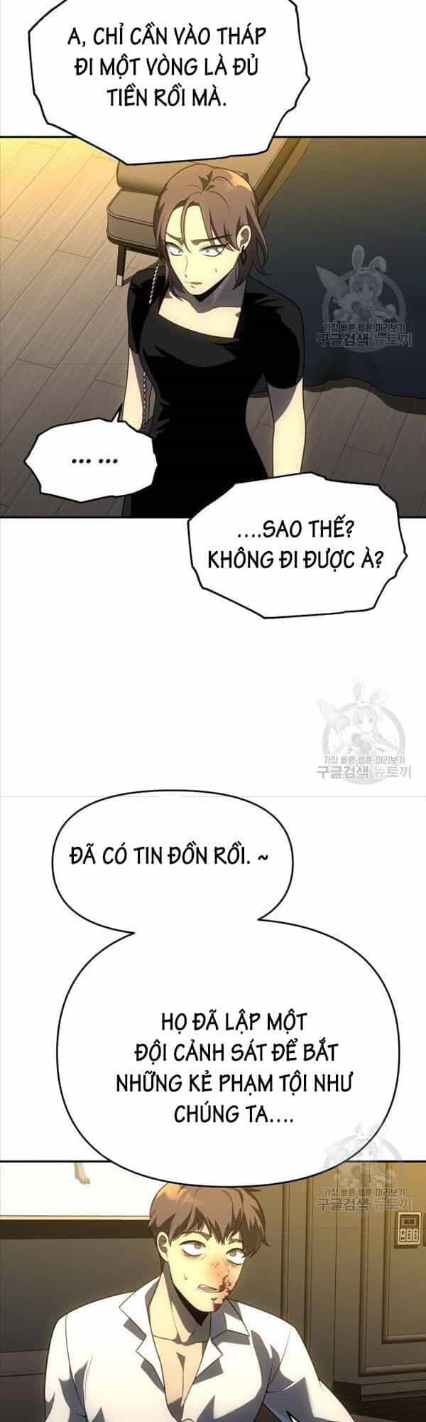 Ta Từng Là Tháp Vương - Chương 26 - ảnh 55