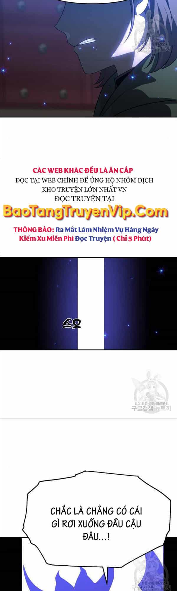 Ta Từng Là Tháp Vương - Chương 26 - ảnh 71