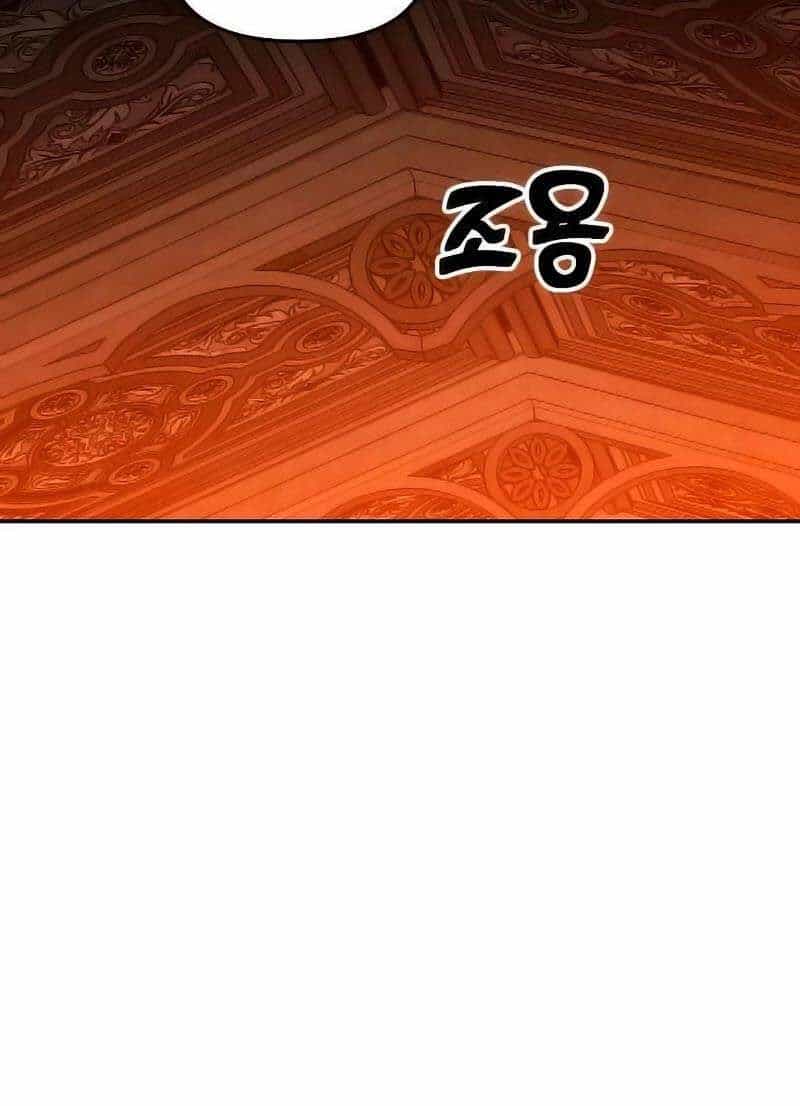Ta Từng Là Tháp Vương - Chương 27 - ảnh 140