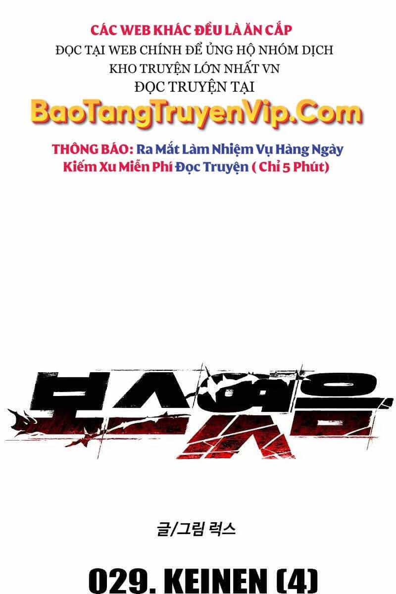 Ta Từng Là Tháp Vương - Chương 29 - ảnh 14
