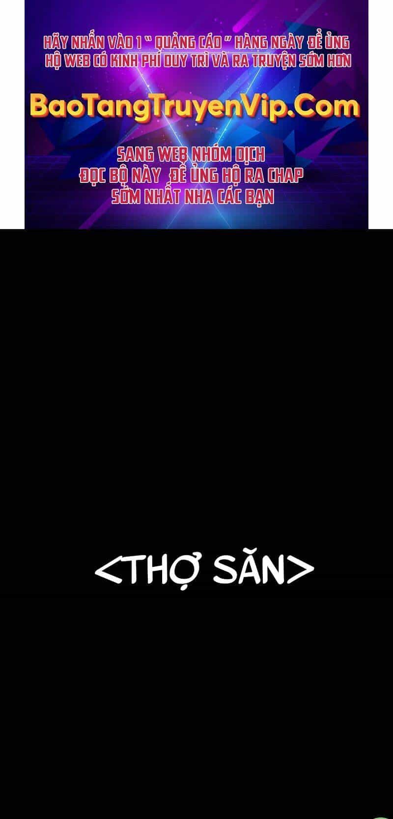 Ta Từng Là Tháp Vương - Chương 2 - ảnh 1