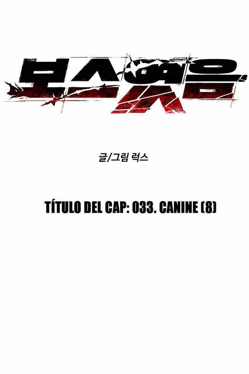 Ta Từng Là Tháp Vương - Chương 33 - ảnh 82