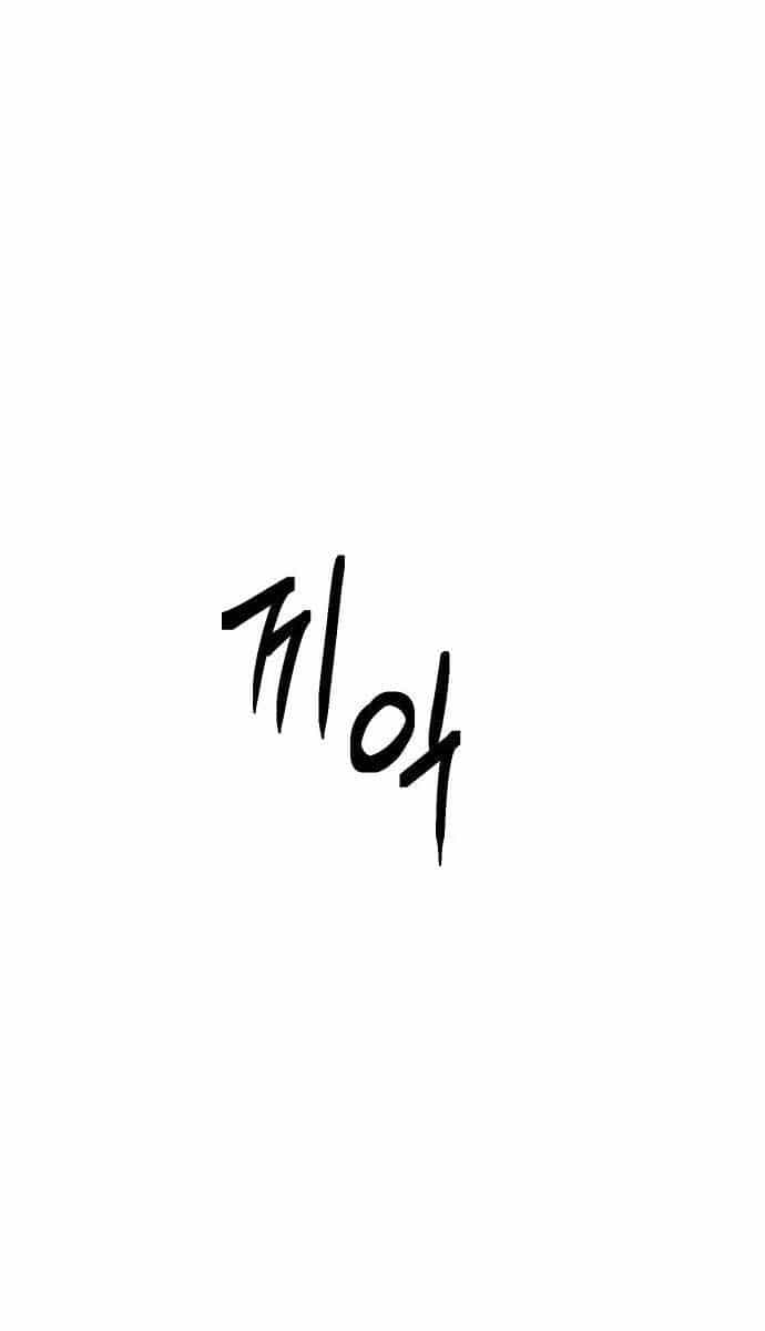Ta Từng Là Tháp Vương - Chương 39 - ảnh 125