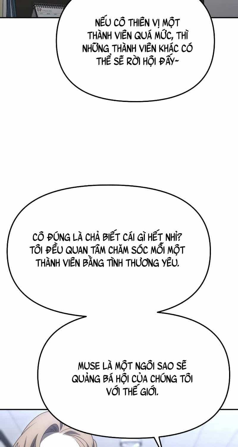 Ta Từng Là Tháp Vương - Chương 86 - ảnh 72