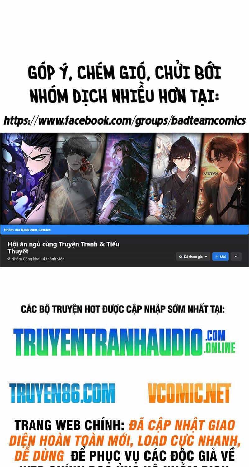 Ta! Vô Địch Đại Phản Phái - Chương 1 - ảnh 1