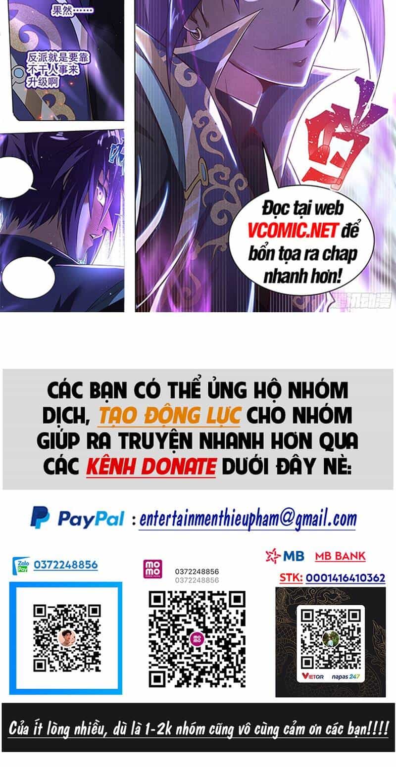 Ta! Vô Địch Đại Phản Phái - Chương 10 - ảnh 15
