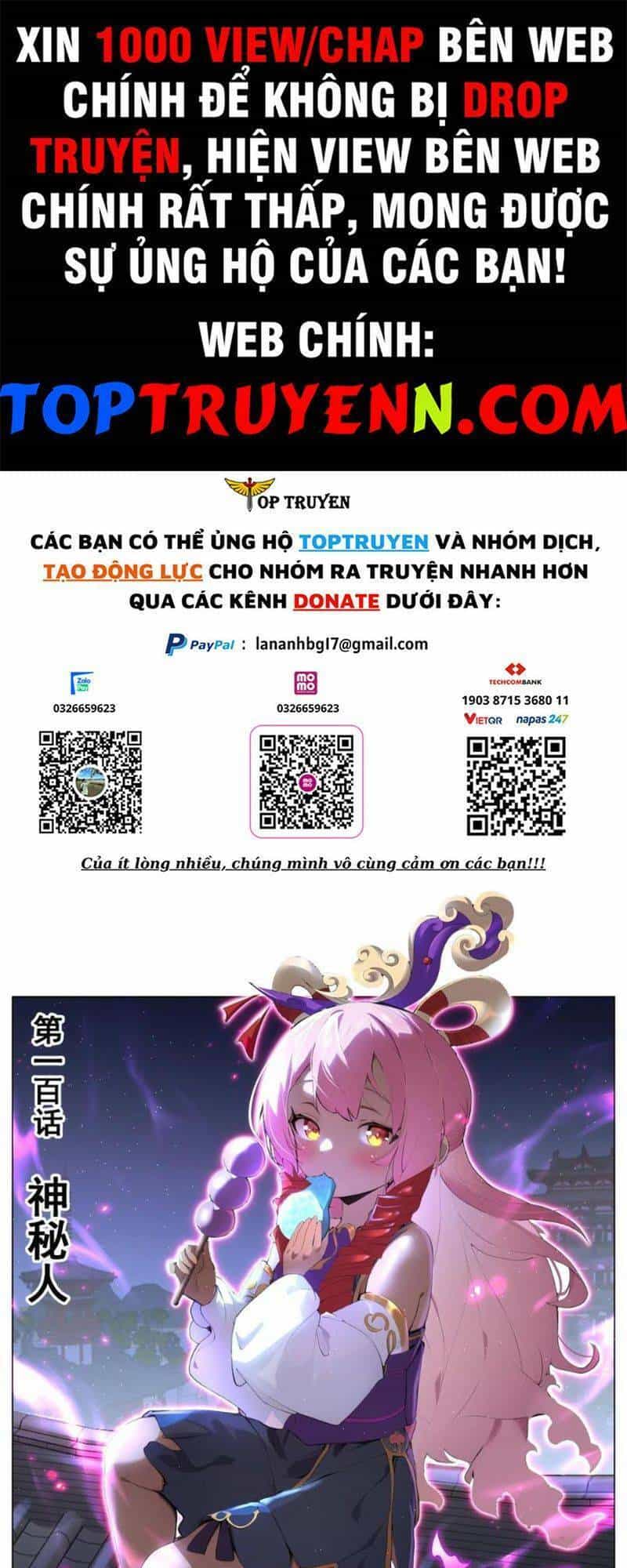 Ta! Vô Địch Đại Phản Phái - Chương 100 - ảnh 1