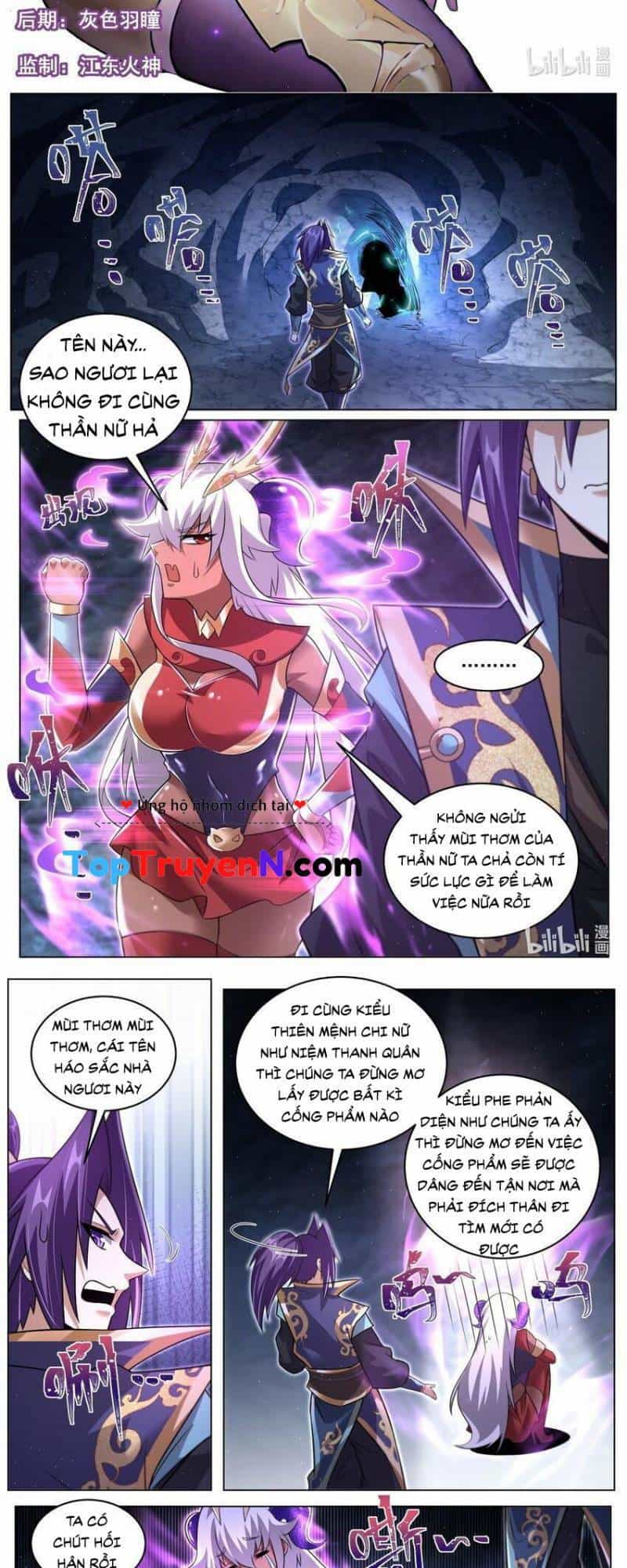 Ta! Vô Địch Đại Phản Phái - Chương 103 - ảnh 2
