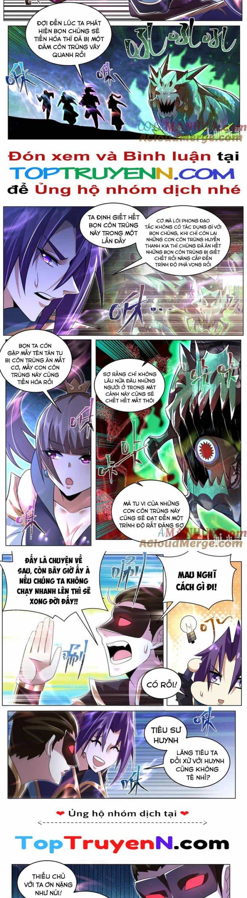 Ta! Vô Địch Đại Phản Phái - Chương 105 - ảnh 2