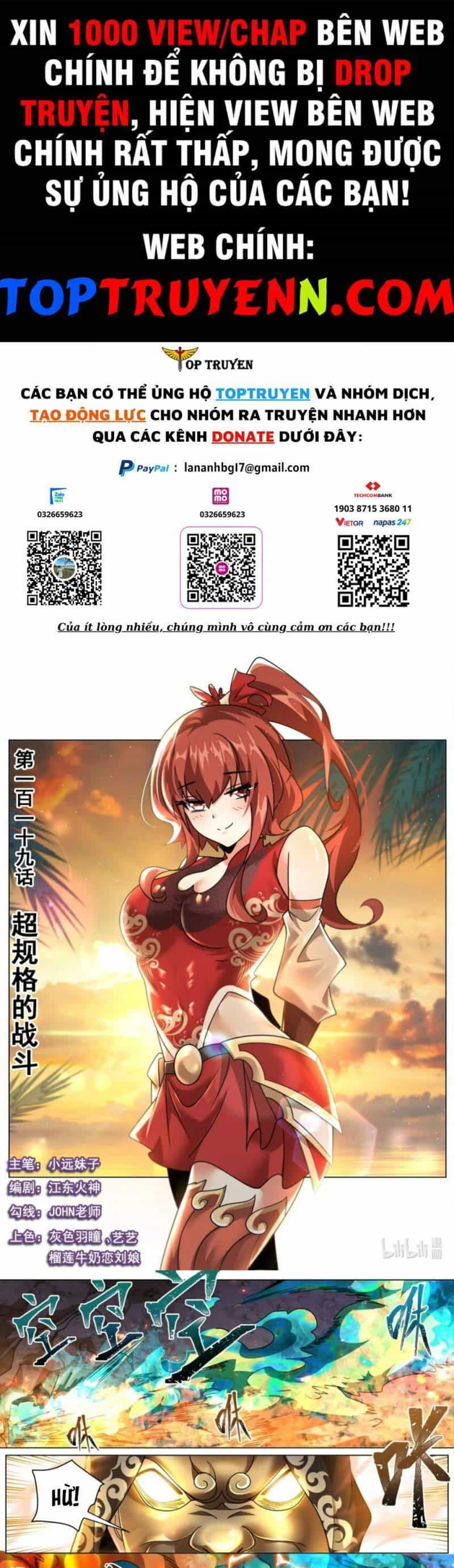 Ta! Vô Địch Đại Phản Phái - Chương 119 - ảnh 1