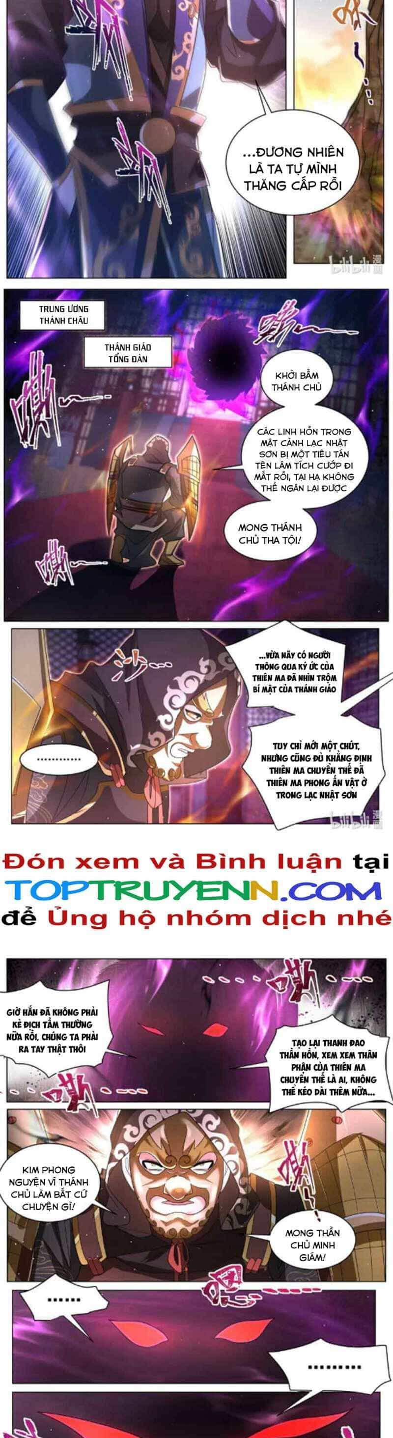 Ta! Vô Địch Đại Phản Phái - Chương 128 - ảnh 5