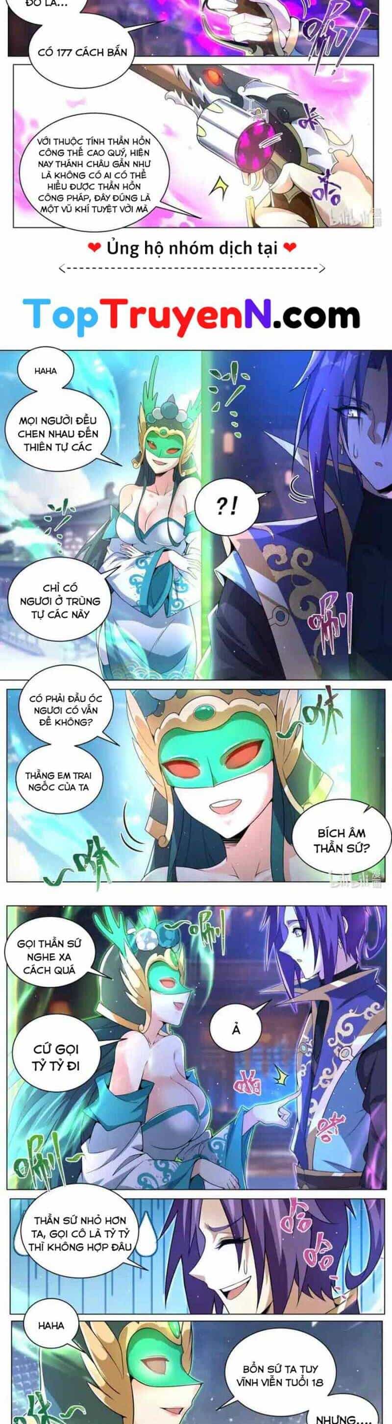 Ta! Vô Địch Đại Phản Phái - Chương 154 - ảnh 3