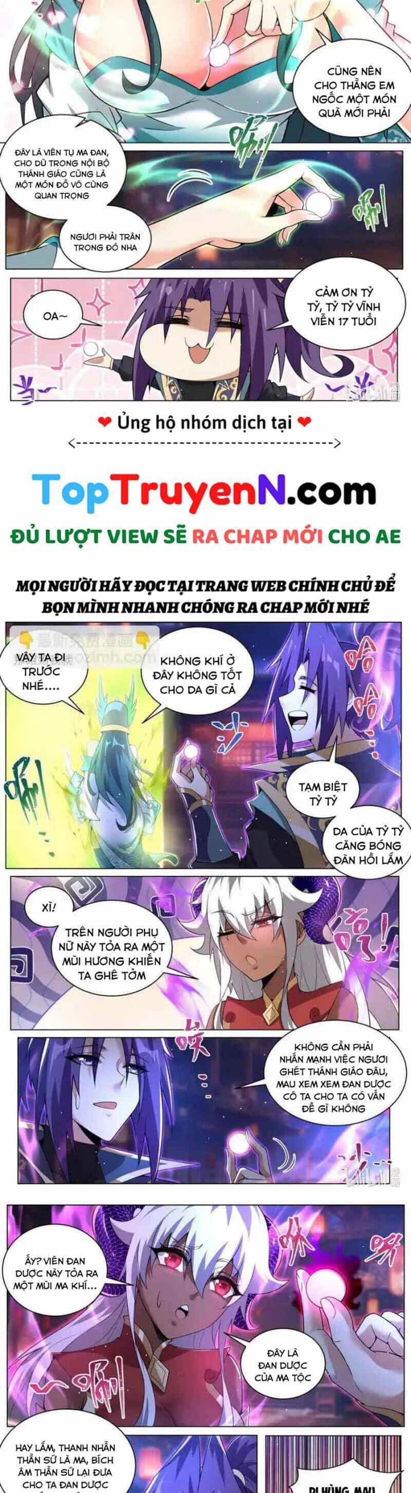 Ta! Vô Địch Đại Phản Phái - Chương 154 - ảnh 5