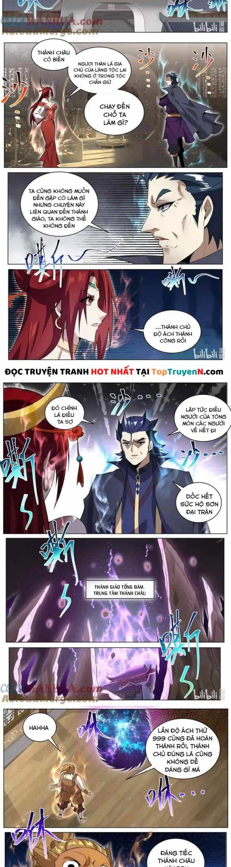 Ta! Vô Địch Đại Phản Phái - Chương 171 - ảnh 7