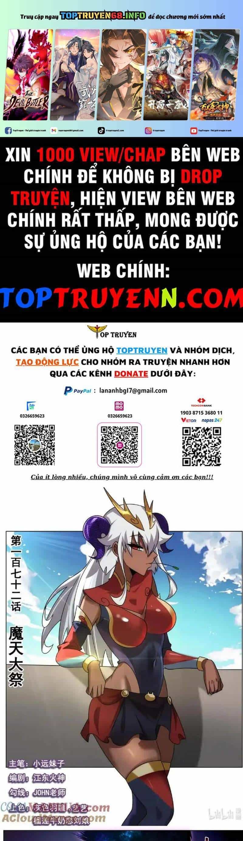Ta! Vô Địch Đại Phản Phái - Chương 172 - ảnh 2