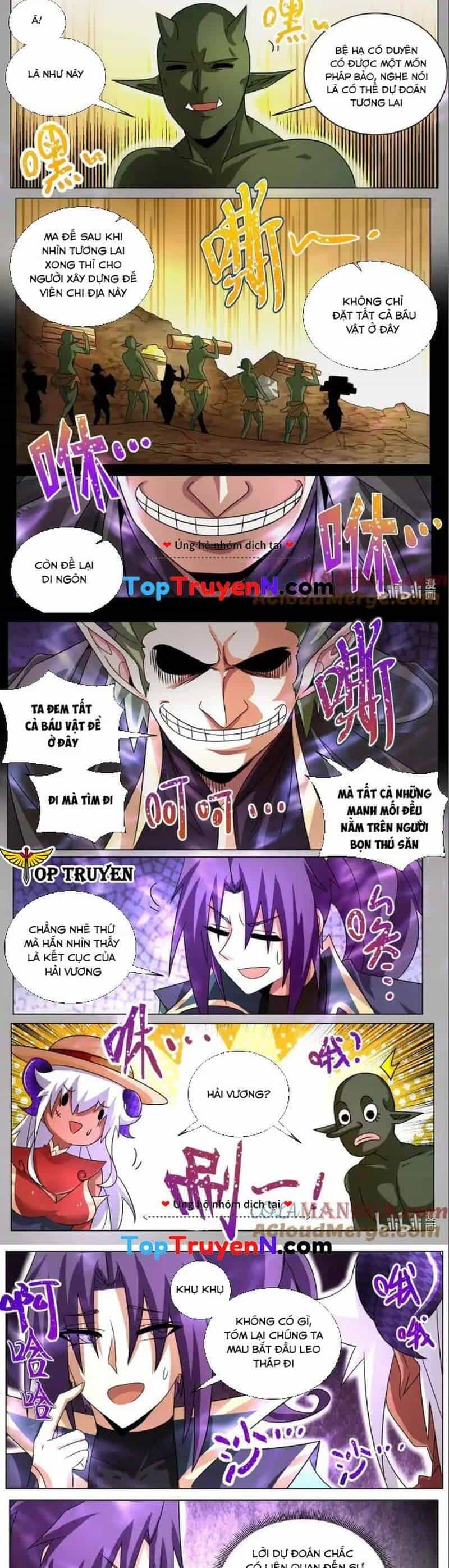 Ta! Vô Địch Đại Phản Phái - Chương 174 - ảnh 5