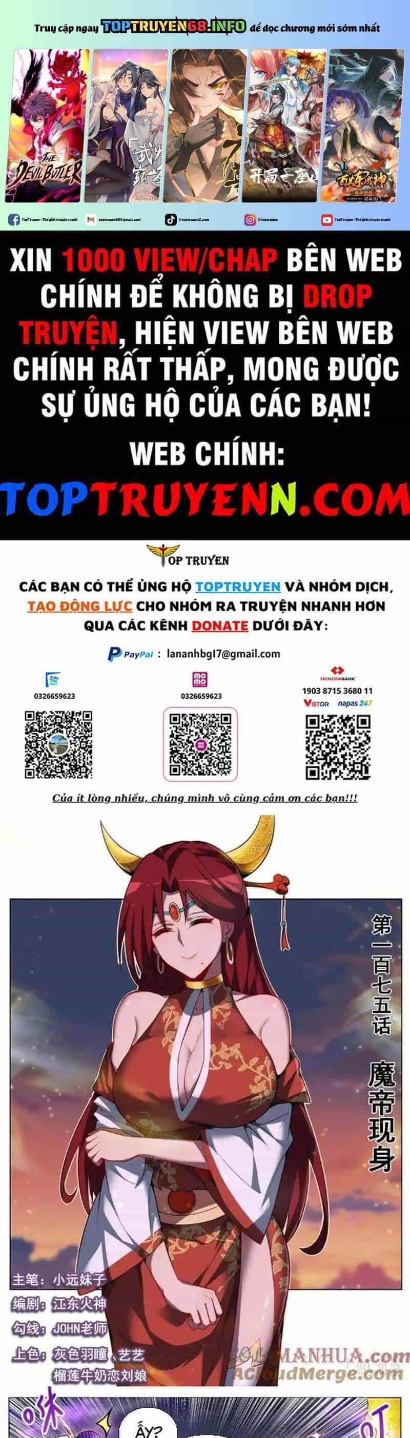 Ta! Vô Địch Đại Phản Phái - Chương 175 - ảnh 2