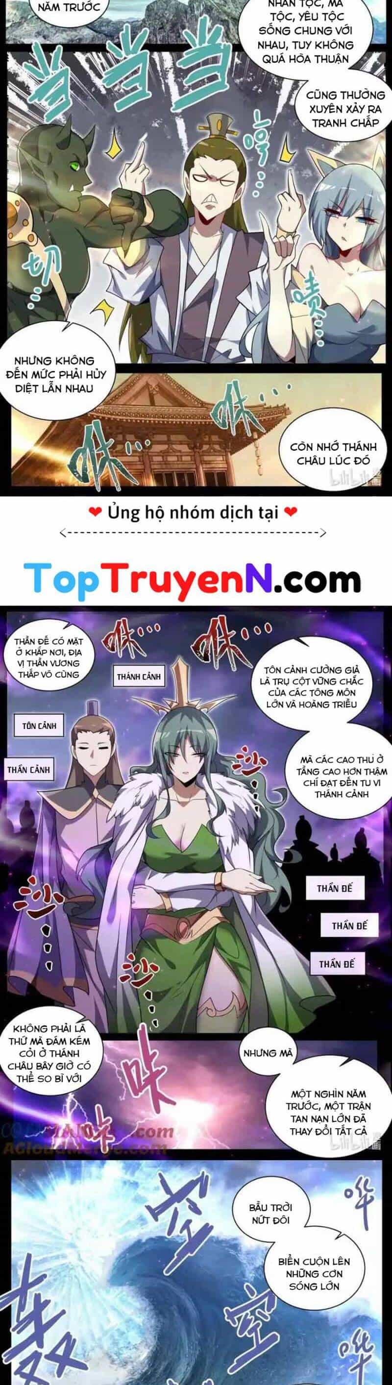 Ta! Vô Địch Đại Phản Phái - Chương 176 - ảnh 3