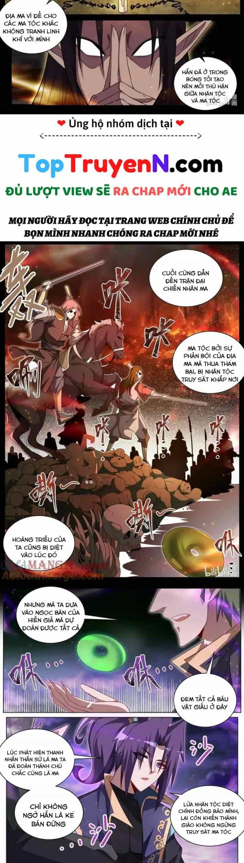 Ta! Vô Địch Đại Phản Phái - Chương 176 - ảnh 5