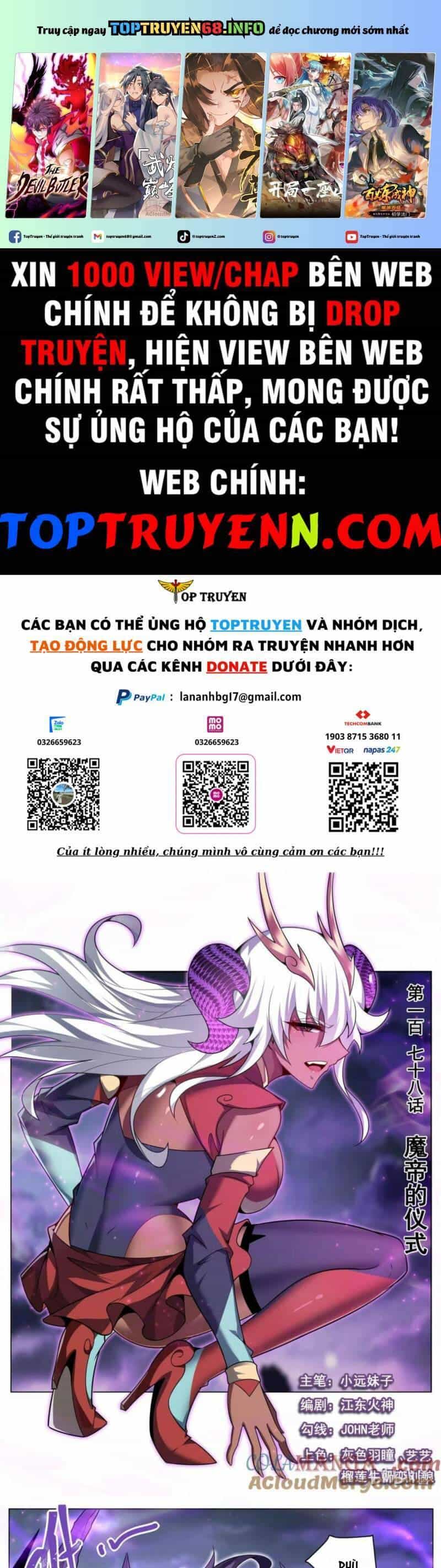 Ta! Vô Địch Đại Phản Phái - Chương 178 - ảnh 2