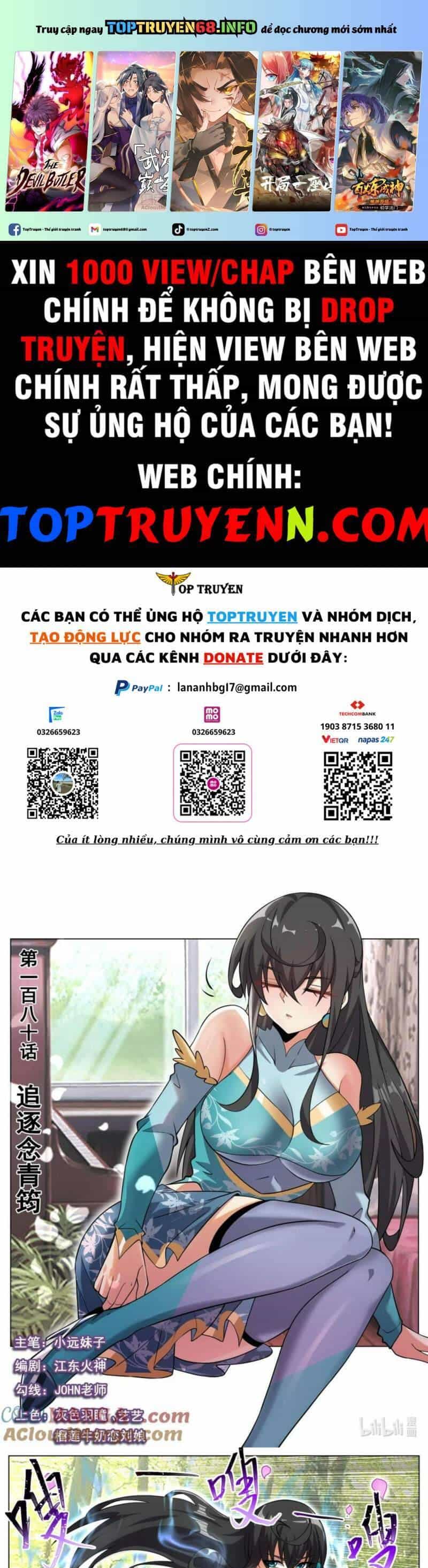 Ta! Vô Địch Đại Phản Phái - Chương 180 - ảnh 2