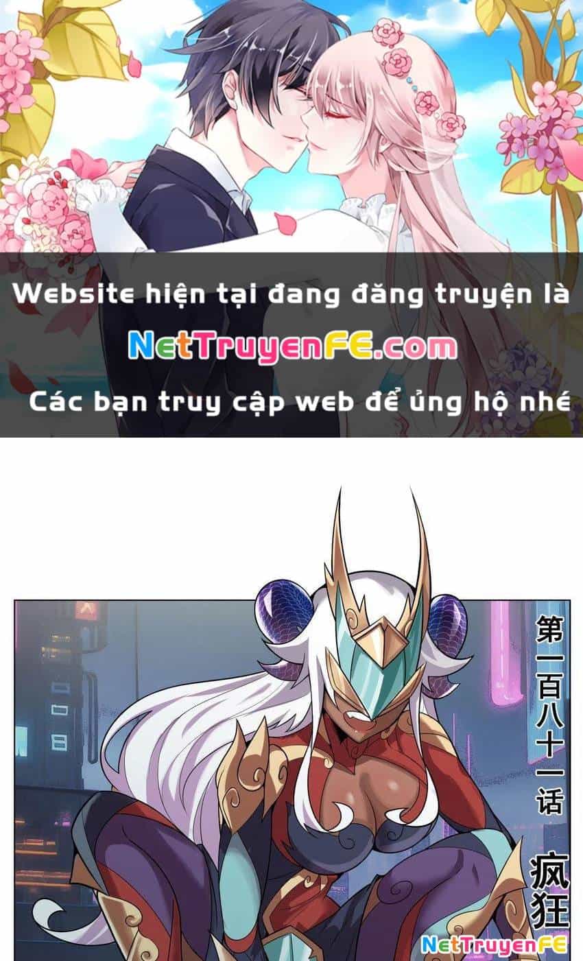 Ta! Vô Địch Đại Phản Phái - Chương 181 - ảnh 2