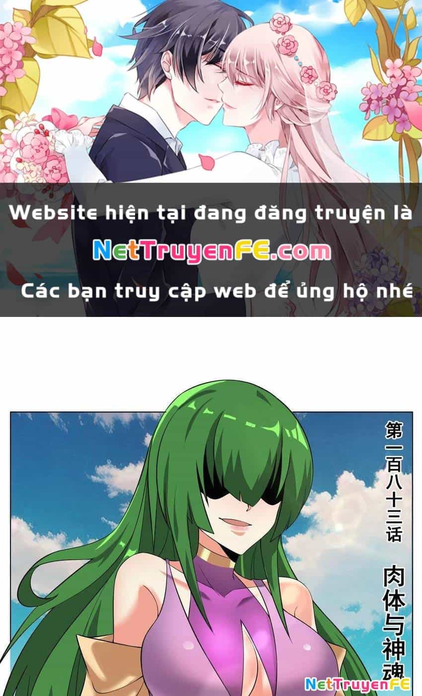 Ta! Vô Địch Đại Phản Phái - Chương 183 - ảnh 2