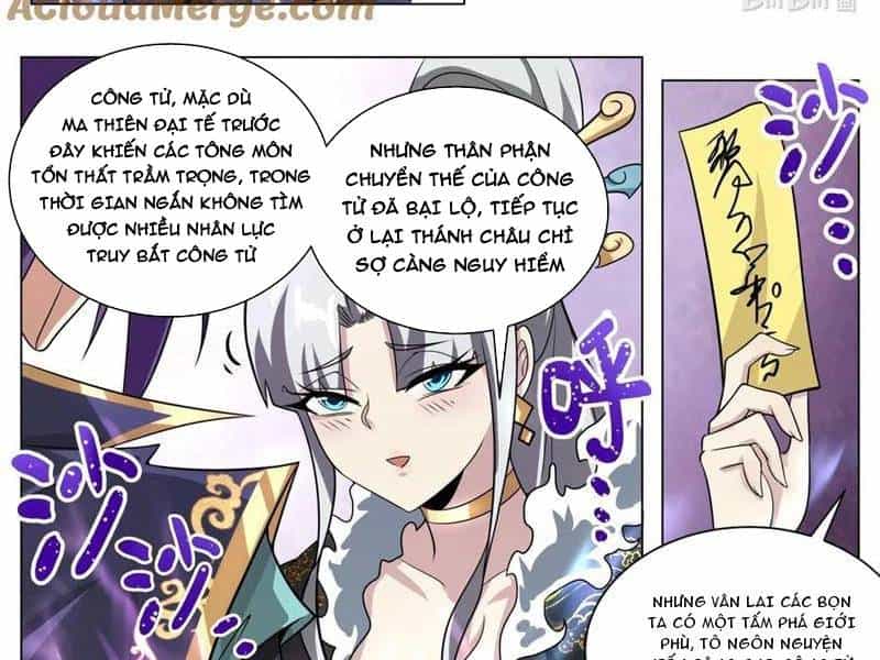 Ta! Vô Địch Đại Phản Phái - Chương 186 - ảnh 17