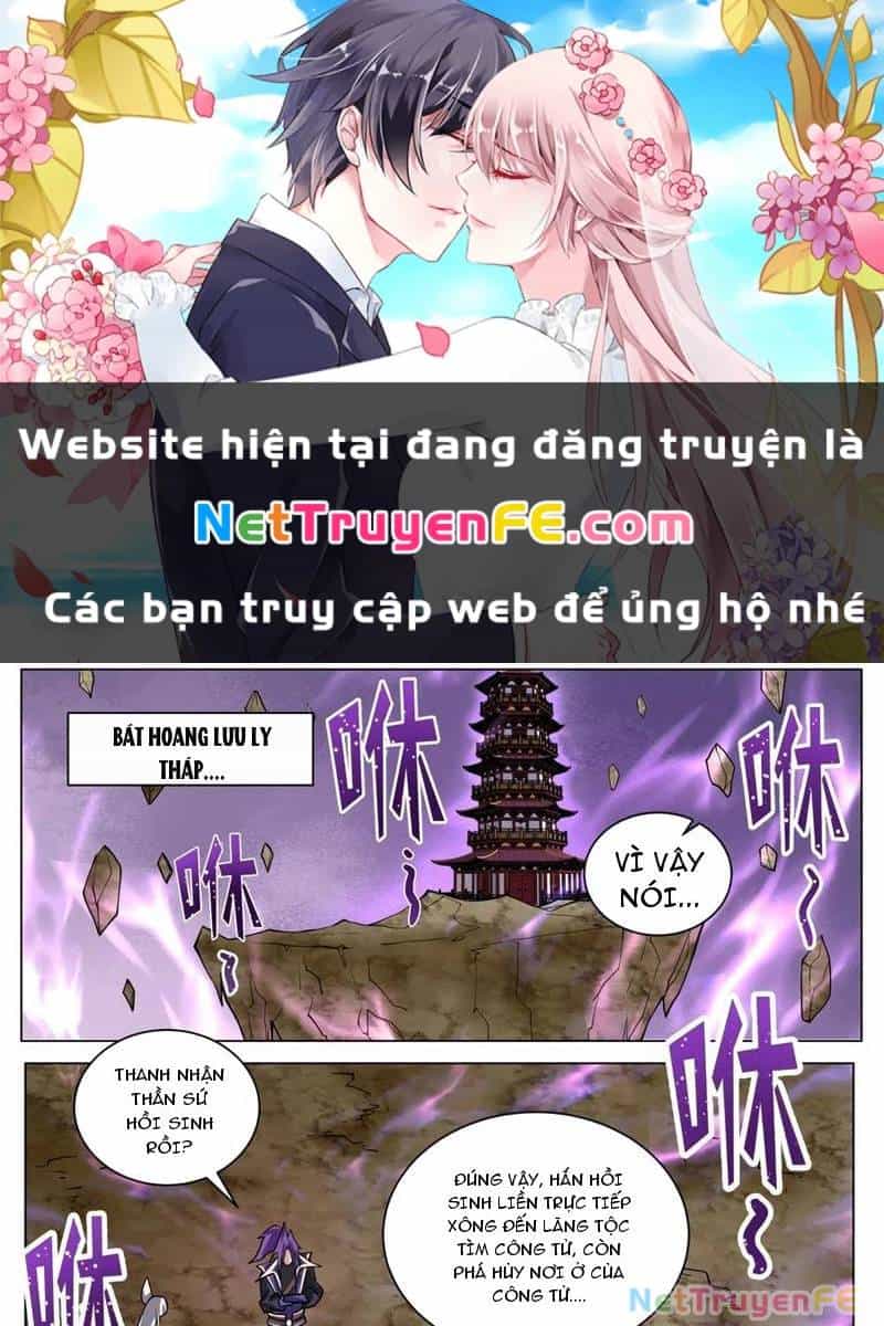 Ta! Vô Địch Đại Phản Phái - Chương 186 - ảnh 2