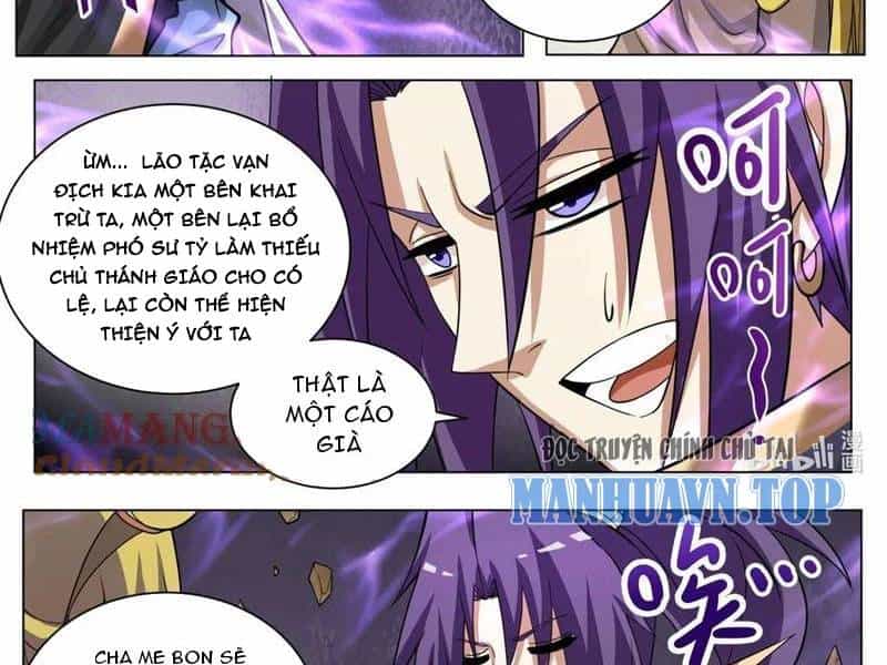 Ta! Vô Địch Đại Phản Phái - Chương 186 - ảnh 5