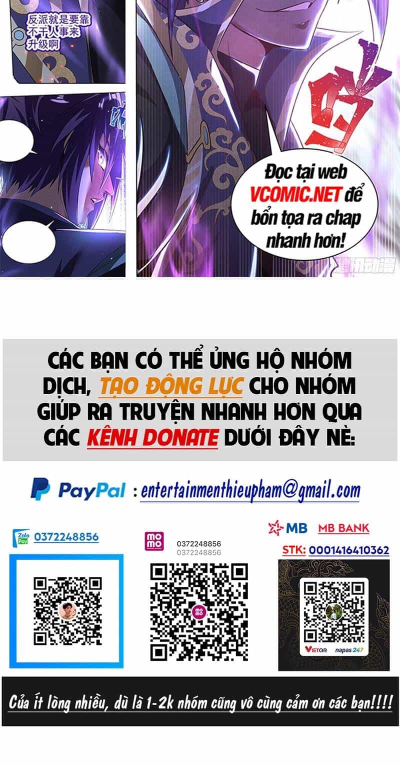 Ta! Vô Địch Đại Phản Phái - Chương 21 - ảnh 11