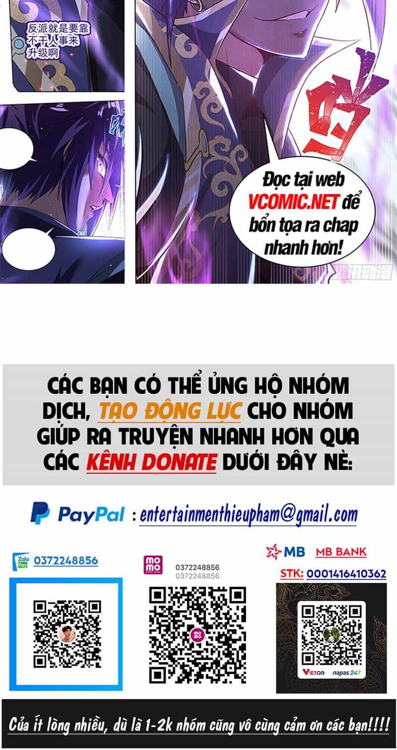 Ta! Vô Địch Đại Phản Phái - Chương 23 - ảnh 13