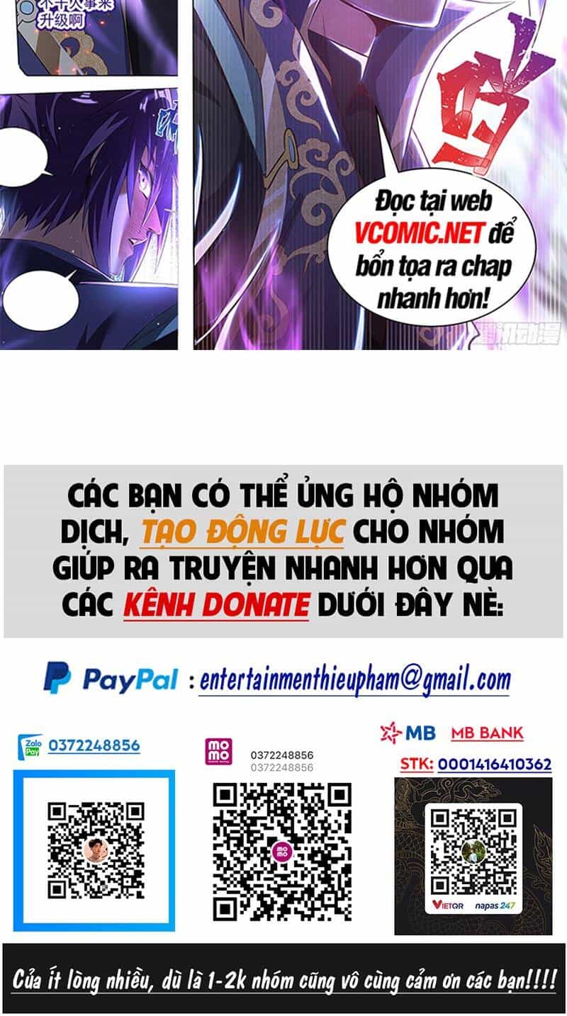 Ta! Vô Địch Đại Phản Phái - Chương 24 - ảnh 13