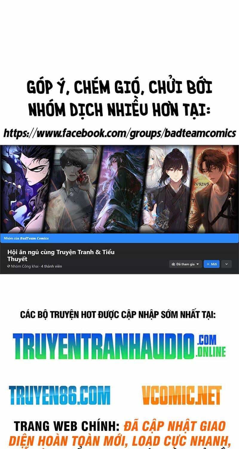 Ta! Vô Địch Đại Phản Phái - Chương 3 - ảnh 1