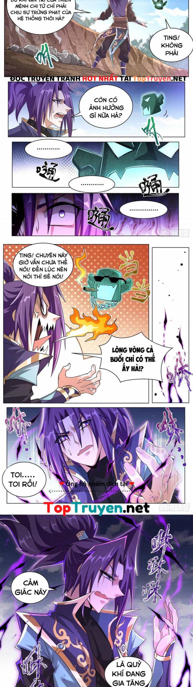 Ta! Vô Địch Đại Phản Phái - Chương 33 - ảnh 4