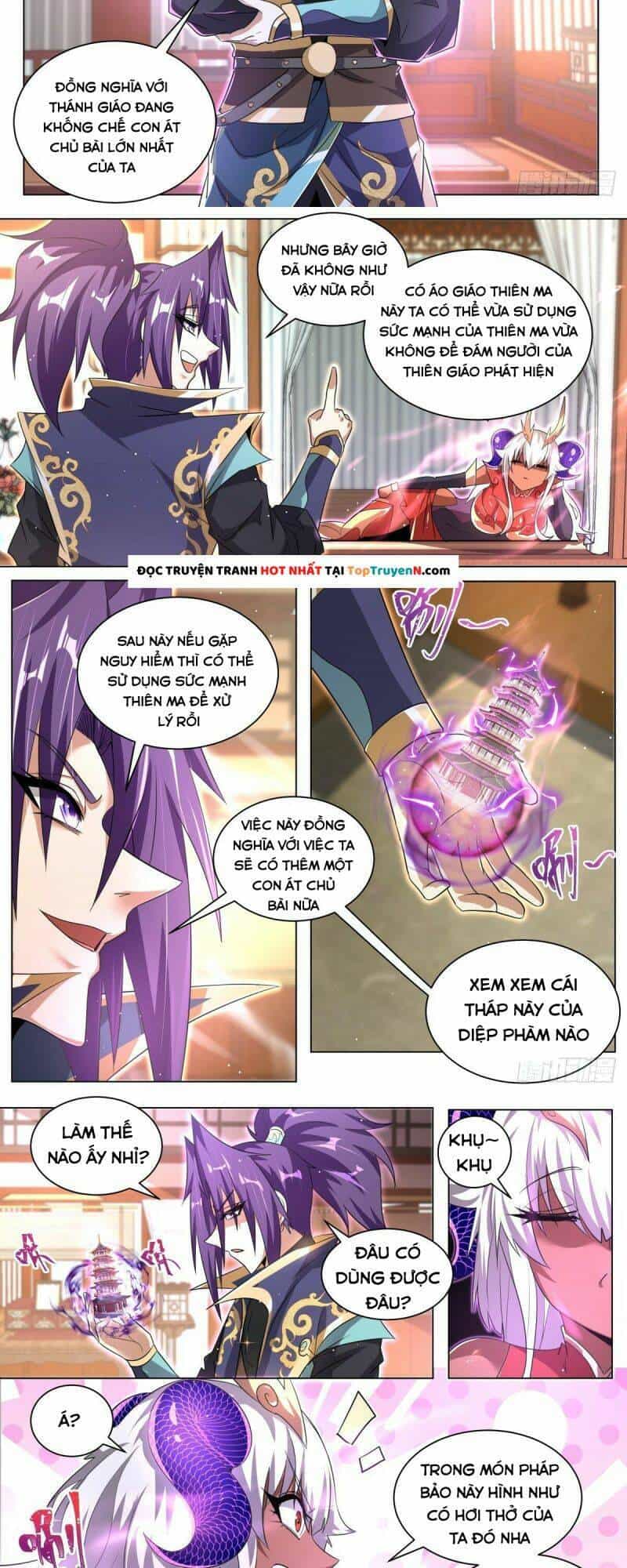 Ta! Vô Địch Đại Phản Phái - Chương 47 - ảnh 2
